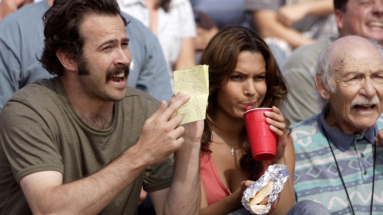 Победа Рэнди