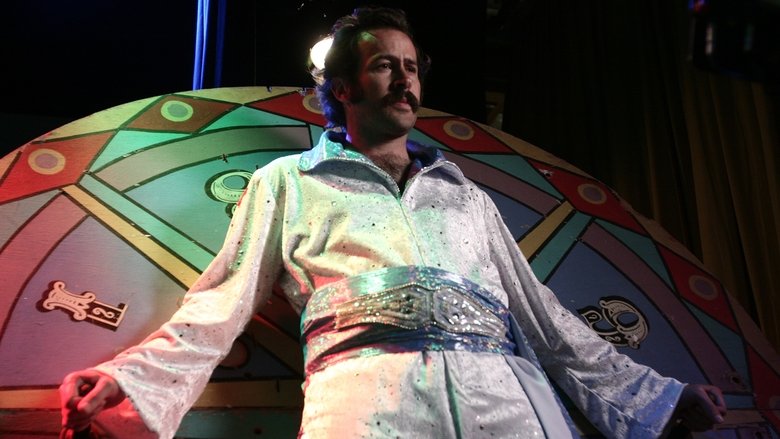 Разбил статуэтку Джой