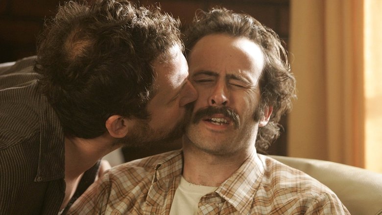 Почтовый ящик