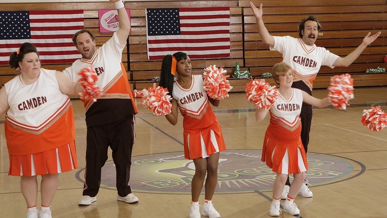 Мы весёлые!