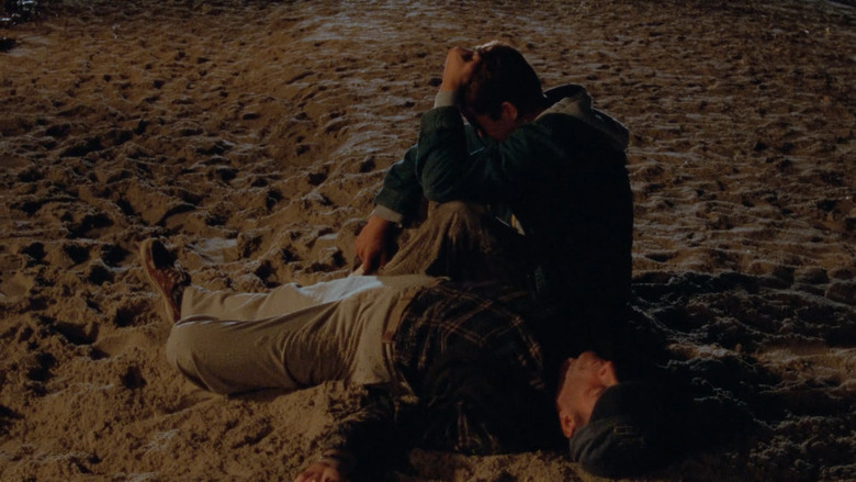 Неизведанные воды