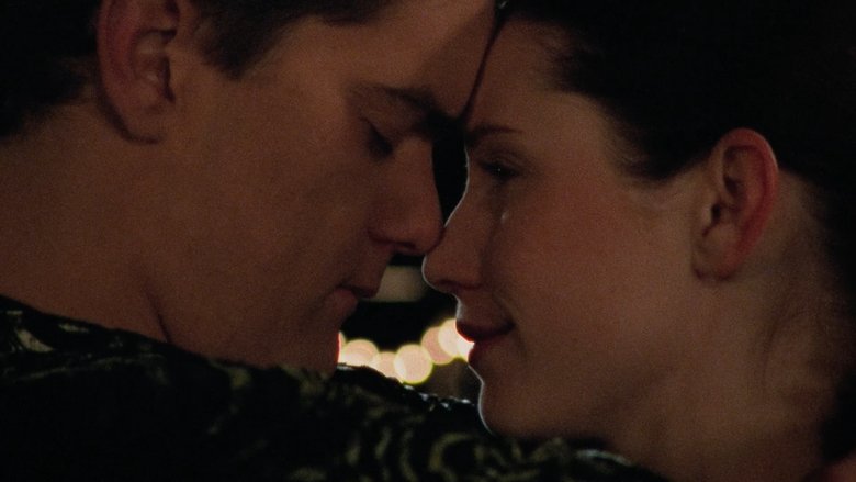 П... П... П... Перемены