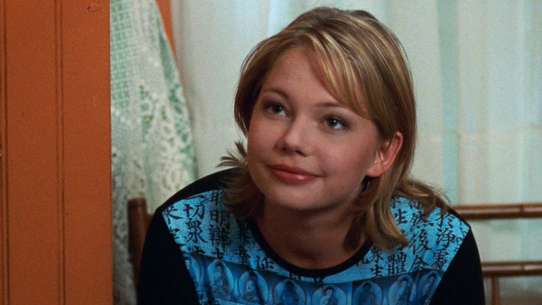 Ничего из перечисленного