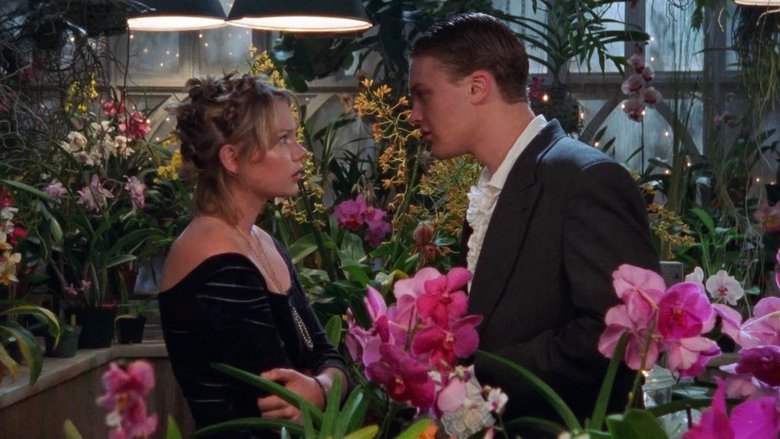 Тайны и ложь