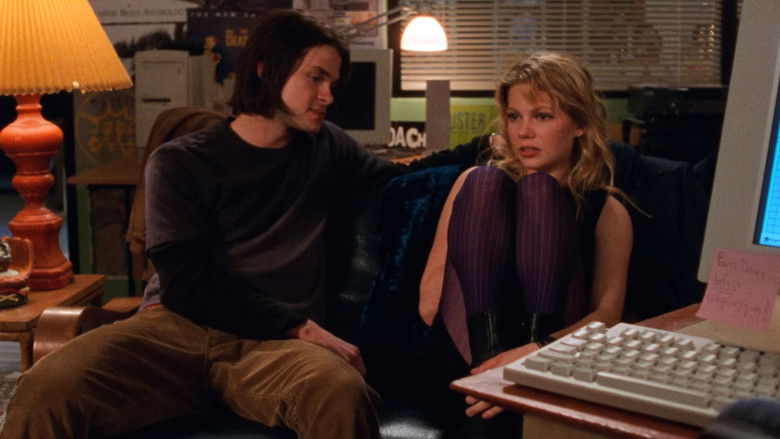 В укромном месте