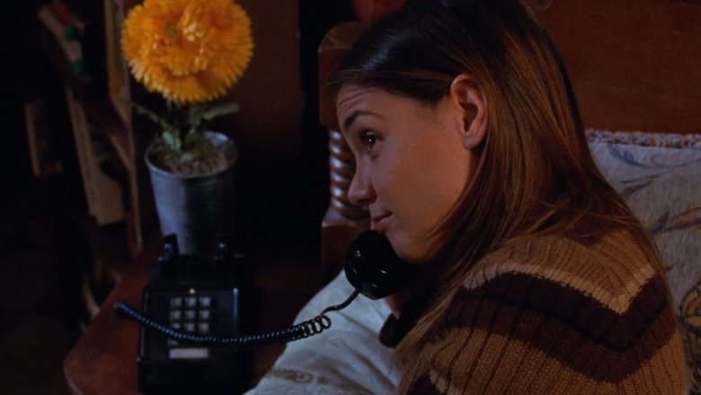 Именно тогда