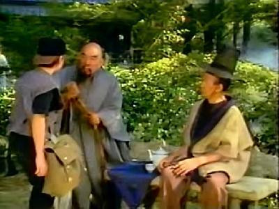 В СООТВЕТСТВИИ С ИМЕНЕМ 