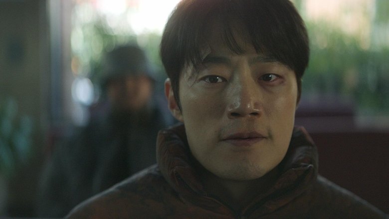 Тот, кто задолжал ростовщику