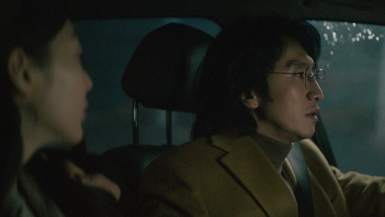 Тот, кто избавился от тела