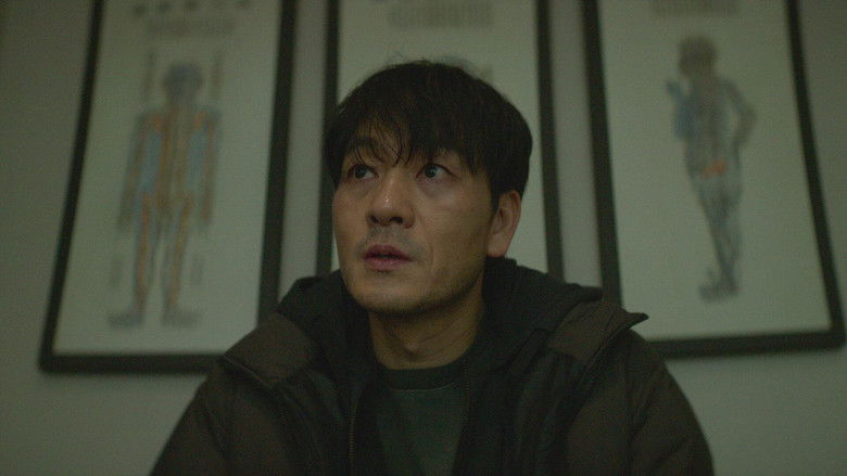 Те, кто согрешил