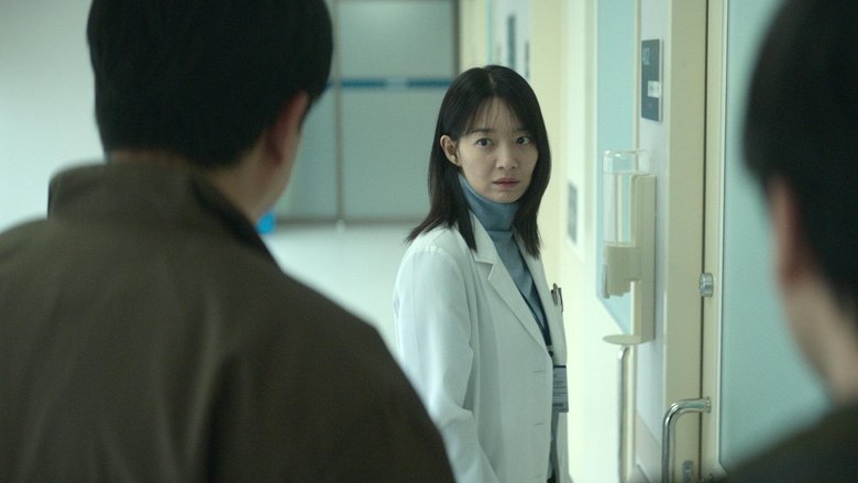 Та, кого не отпускает прошлое