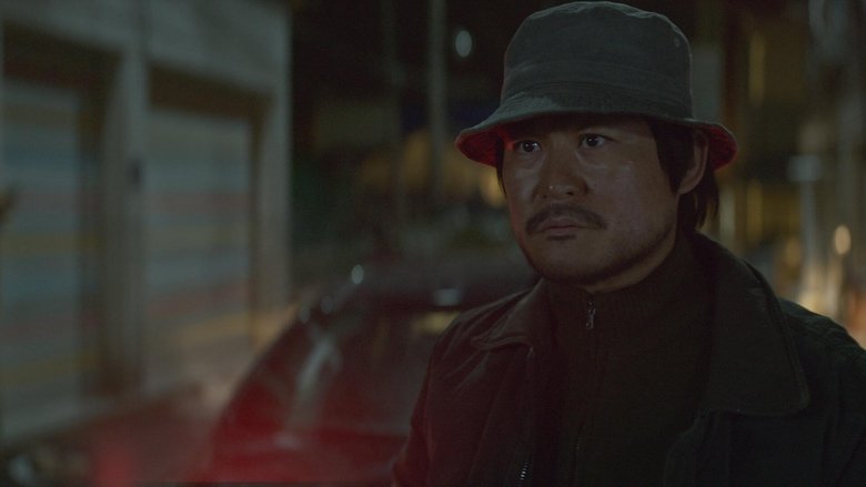 То, что было раньше