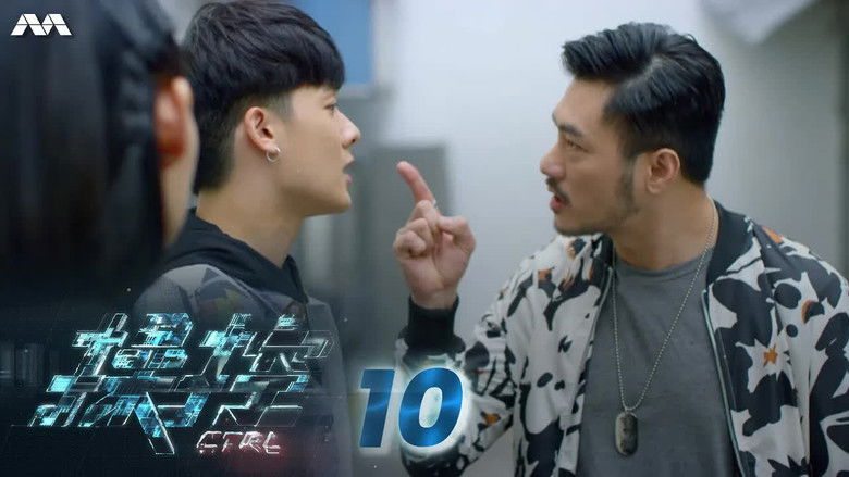 Эпизод 10