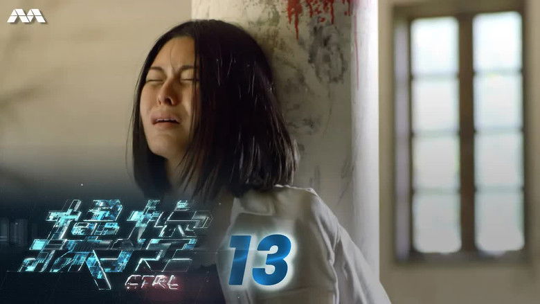 Эпизод 13