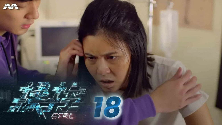 Эпизод 18