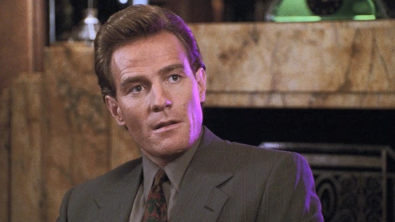 Будь моей малышкой