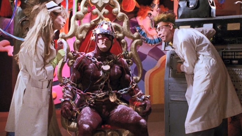 Суд Трюкача