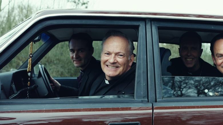 Где моя травка?