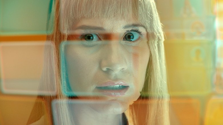 Точка и пузырь