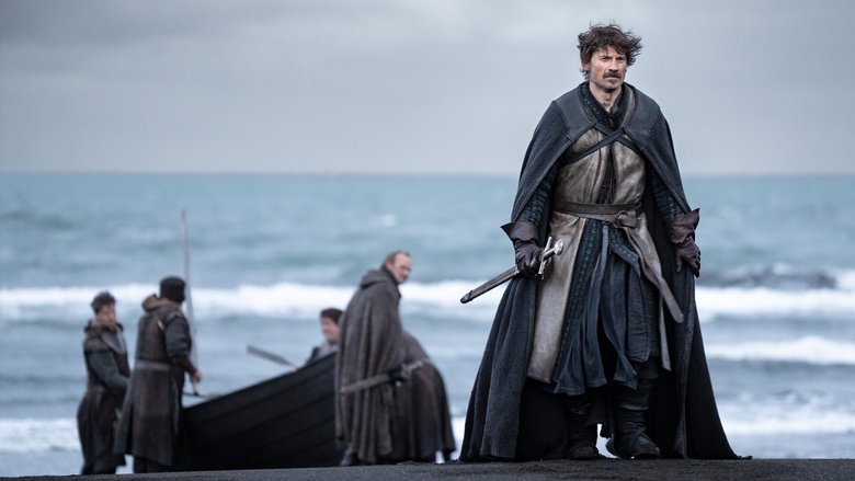 Приглашение