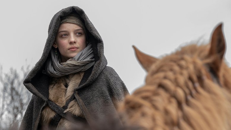 Да будет так