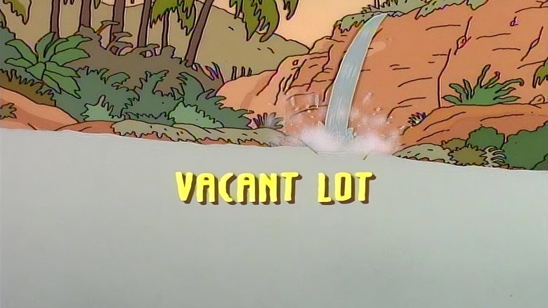 Вакантный участок