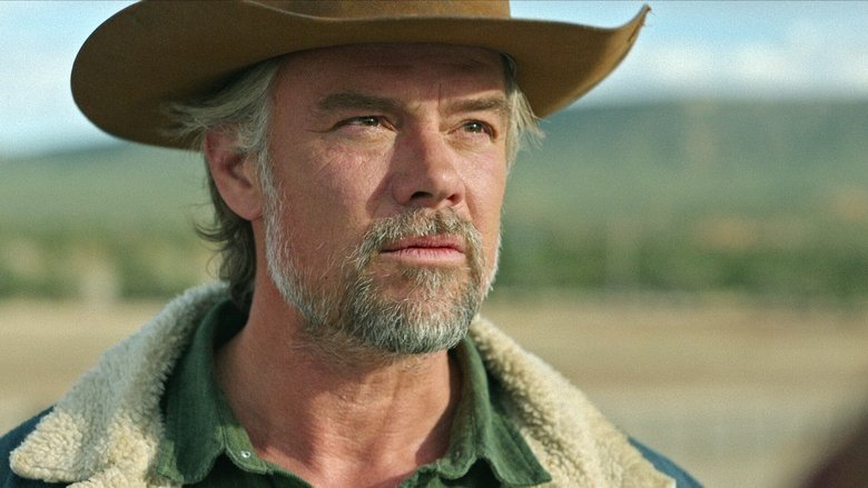 Не отпускай меня