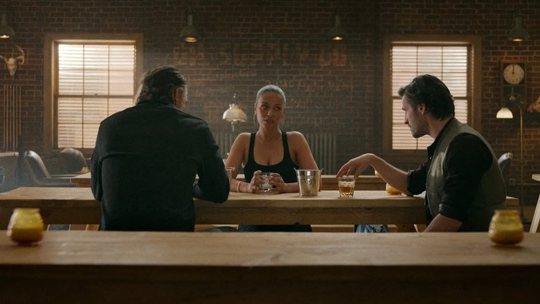 Нам надо поговорить о Риде