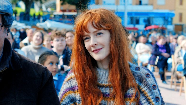 Маленький городок — это адок