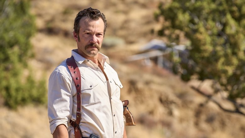 Последние обряды