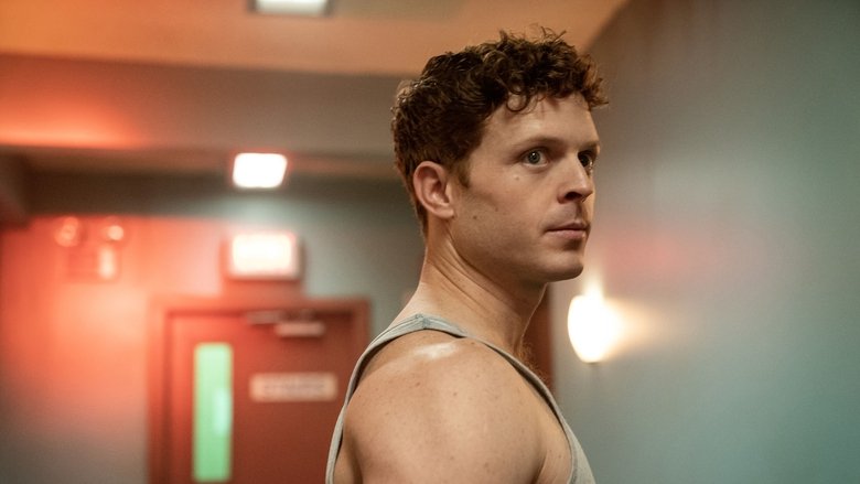 Больные, как наши секреты