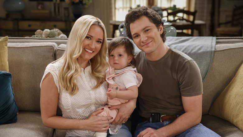 Разделённый дом