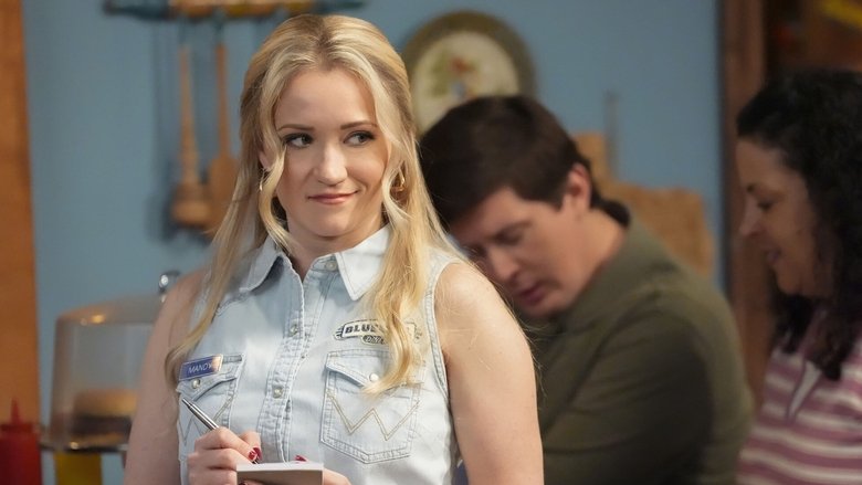 Спортивная книга и расставание