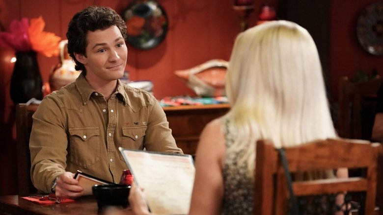 Секреты, ложь и немного перемен