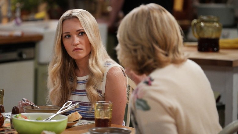 День благодарения