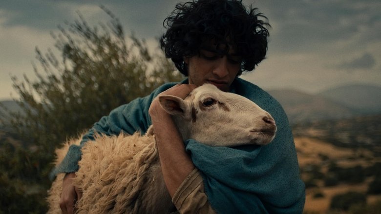 Пастух и Царь