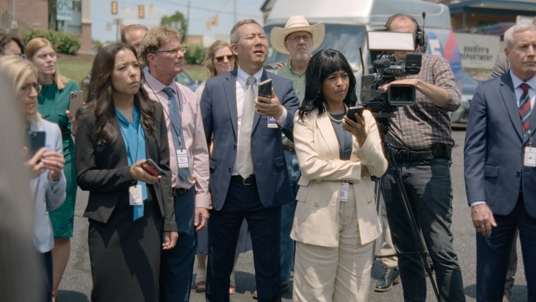 Падающая звезда