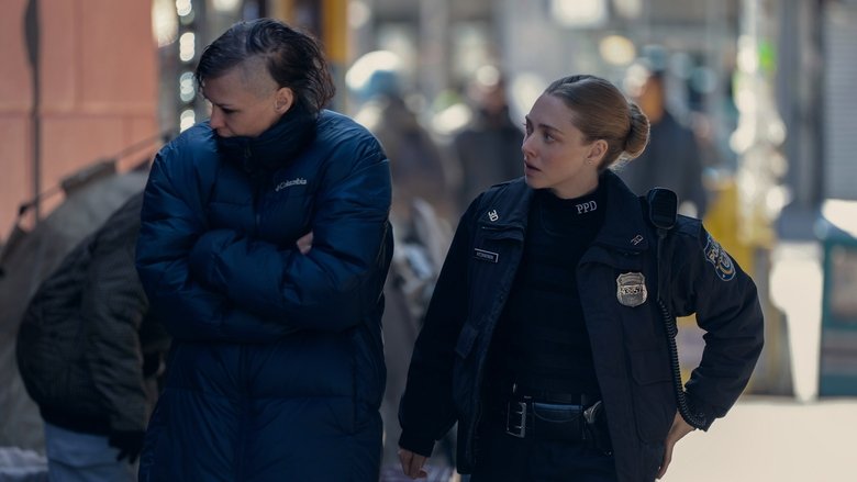 Впусти меня