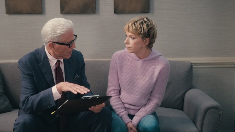 Эмили всегда звонит дважды