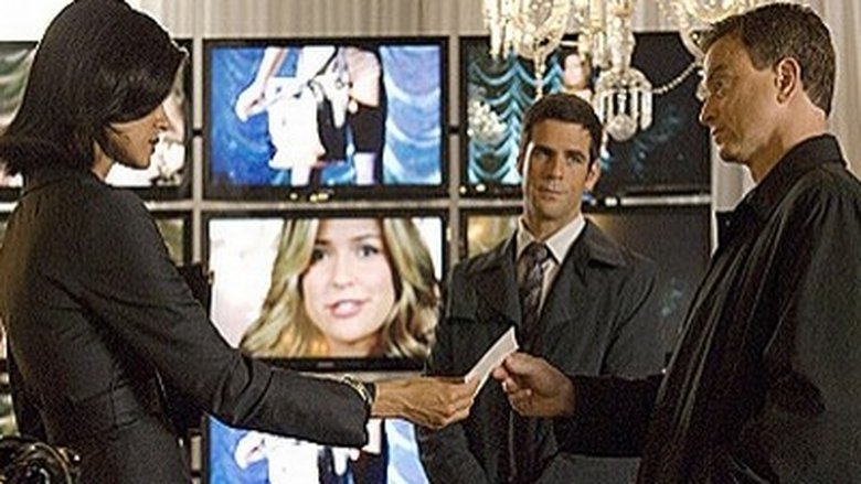 Запретный плод