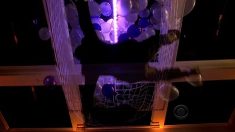 Конец вечеринке