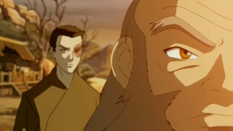 Неприятная работа