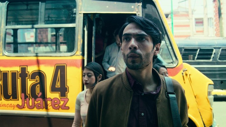 Изменение планов