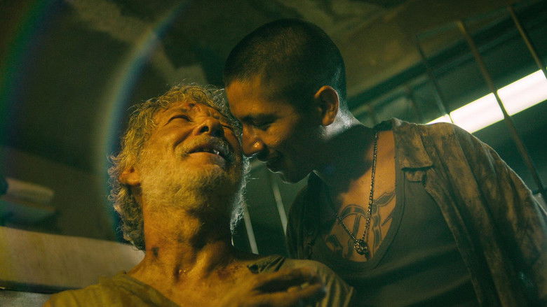 Один из нас