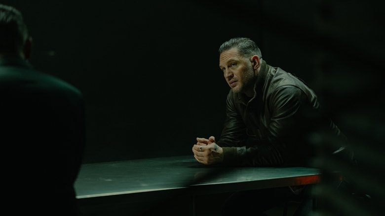 Пан или пропал