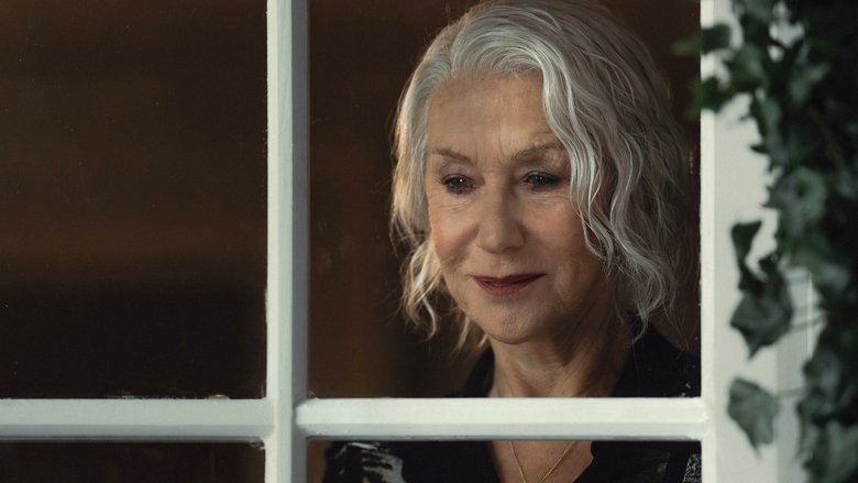 Запасной план