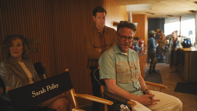 Длинный дубль