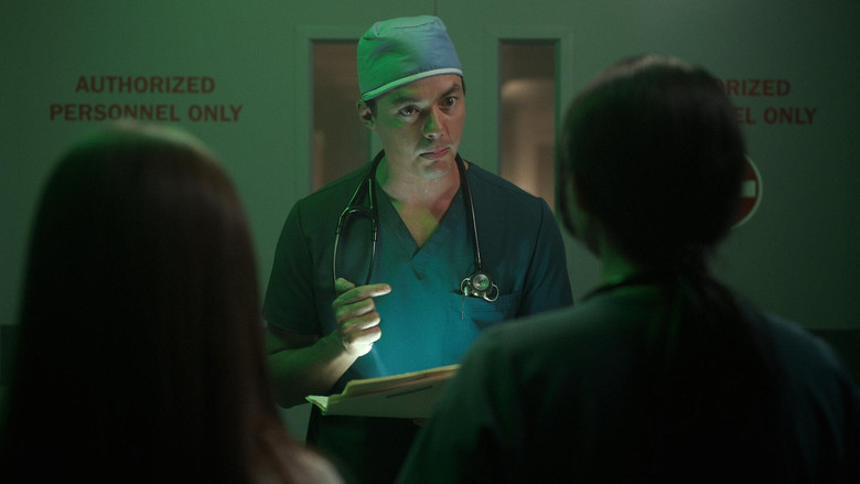 Электричество