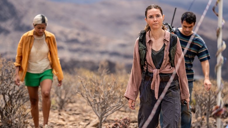 Короткая соломинка