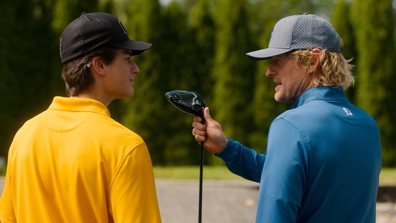 Отцы и дети